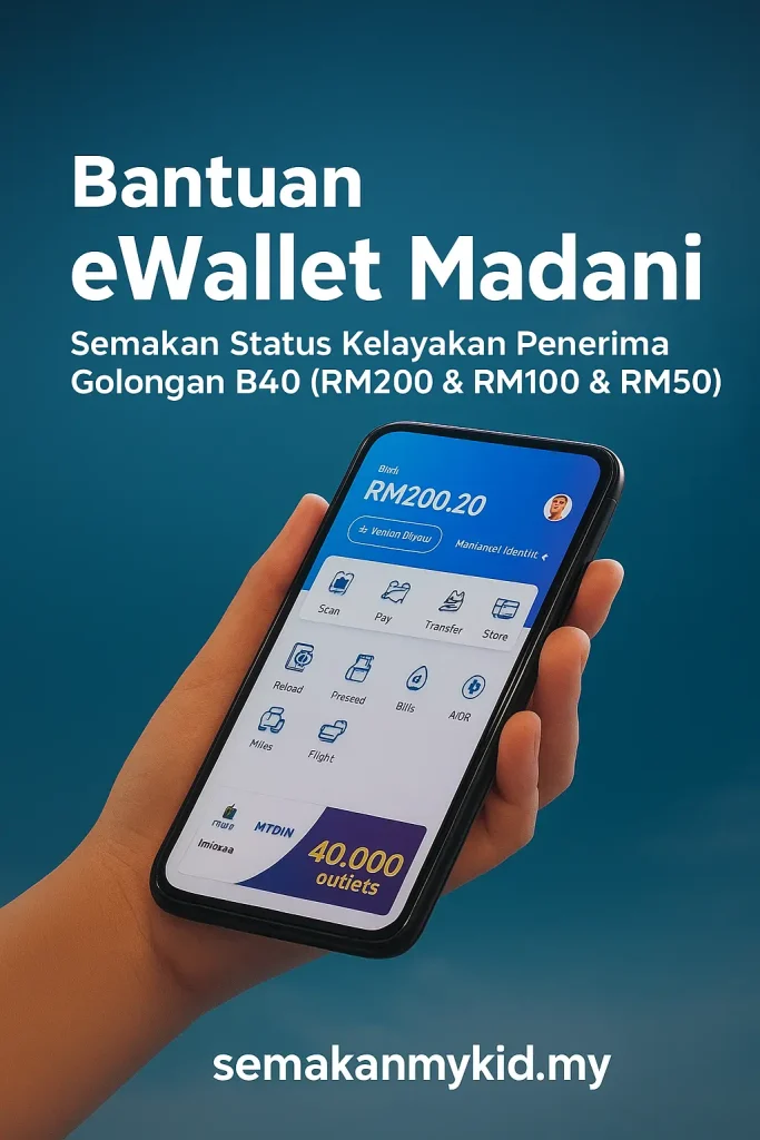 Bantuan eWallet Madani